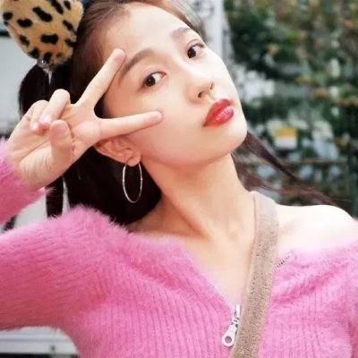 三女性